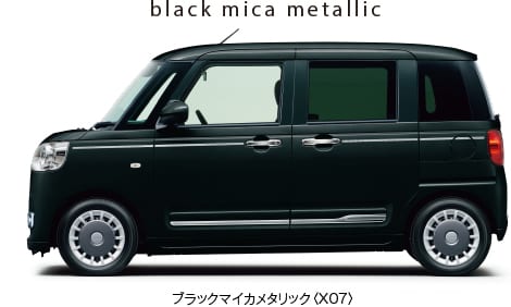 ブラックマイカメタリック〈X07〉